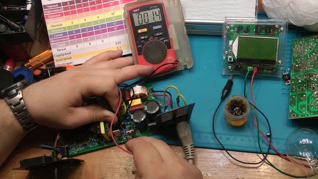 Как я блок питания чинил (БП электровелосипеда не только)_0002 смотреть онлайн