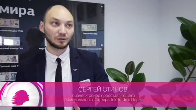 Трейдинг – это не игрушки смотреть онлайн