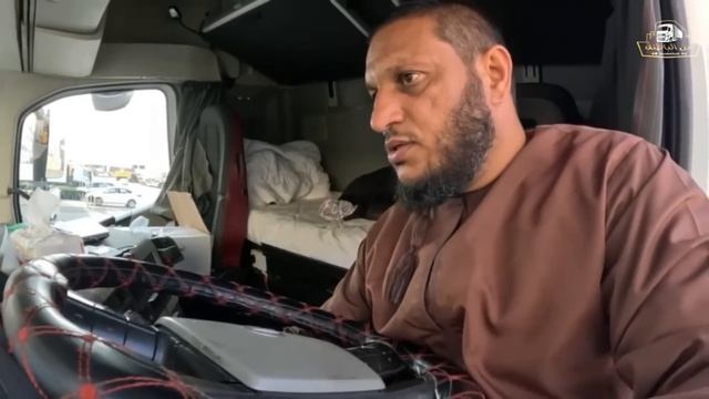 تسريب زيت القير? смотреть онлайн