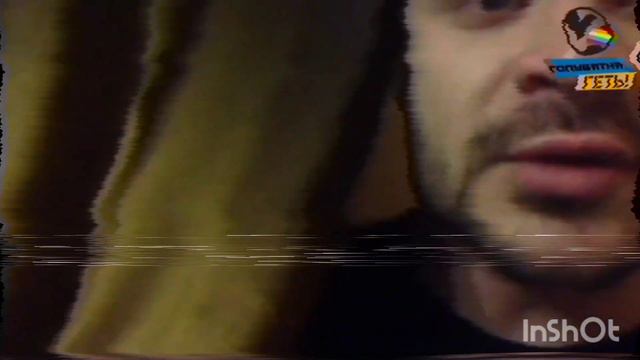 Tesak Edit смотреть онлайн