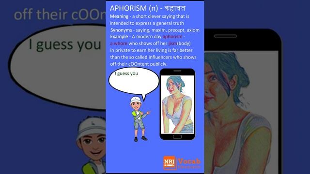 Aphorism | English vocabulary for all competitive exams #shorts #vocabulary #education #CAT #GRE смотреть онлайн