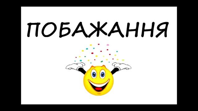 чайка обыкновенная смотреть онлайн