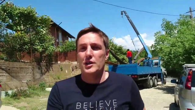 Строим дом в Сочи. Как нас почти не обманули с арматурой или грамотно покупаем арматуру. смотреть онлайн