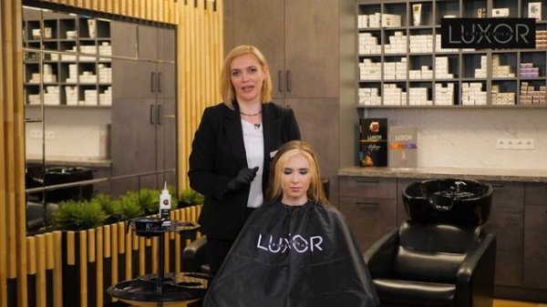 Скрытое окрашивание Disco Colors Luxor Professional