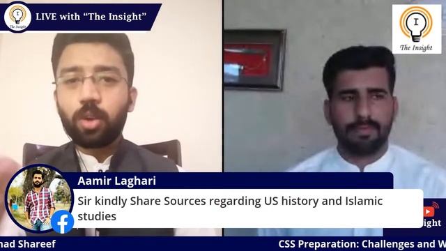 Css Preparation: Challenges and Way Forward with M.Shareef смотреть онлайн