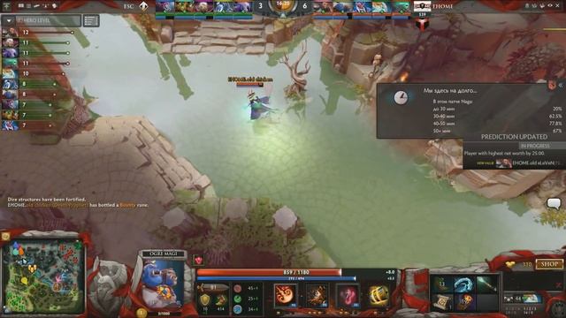 EHOME vs Escape, TI6 Wild Card, Игра 1 смотреть онлайн