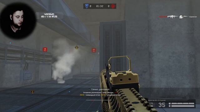 WARFACE РЕЙТИНГОВЫЕ МАТЧИ ДО ЛУЧШЕЙ ЛИГИ СОЛО РМ СТРИМ ЛИКОАР ВАРФЕЙС смотреть онлайн