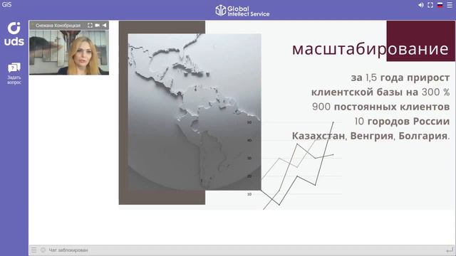 GIS | Кейсариум — Компания «Информ Отчёт» (г.Омск) смотреть онлайн