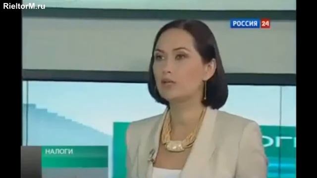 Какие документы нужны для оплаты налога за аренду квартиры смотреть онлайн