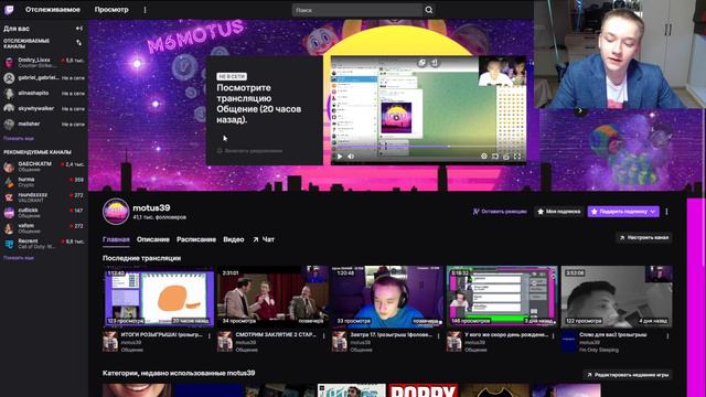 ПОДВЕЛ ИТОГИ ГОДА! ВСЕХ С НАСТУПАЮЩИМ! смотреть онлайн