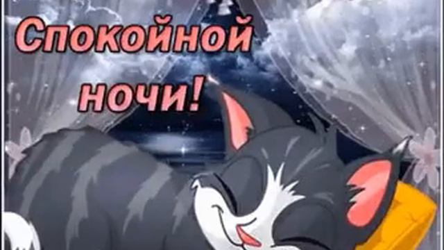 гиф,анимация # споки ноки# смотреть онлайн