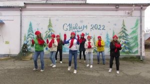 Новогодний флешмоб од студии "Магия Огненных Движений" руководитель - Малыхина Алёна