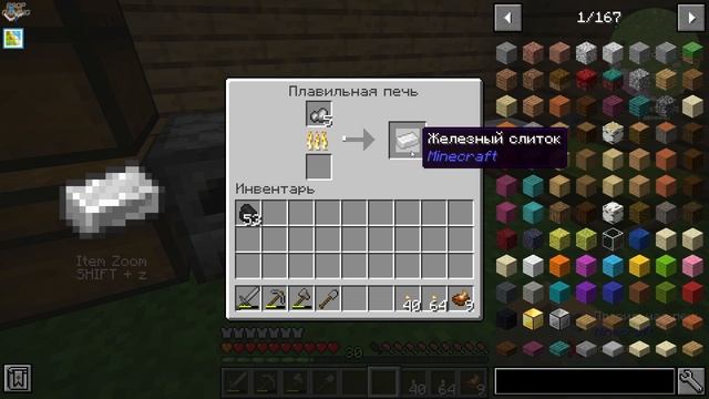 LP ► Minecraft ► Enigmatica 6 #3 - Упал в новые ♂DUNGEON♂ смотреть онлайн