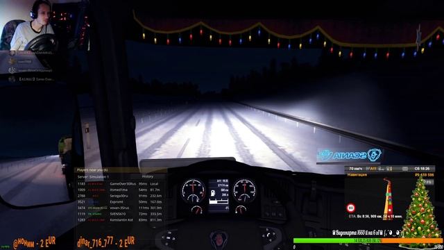 Euro Truck Simulator 2 [FullHD|PC|Steam] Работаем через #Virtual_Speditor смотреть онлайн
