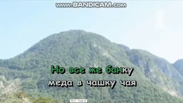 Обзор на диск Караоке для детей. Диск 5 смотреть онлайн