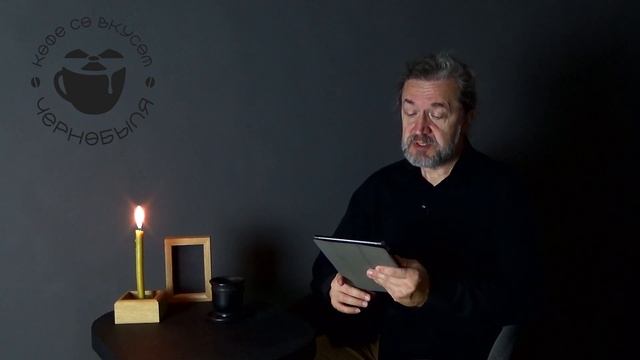 Дверь (авторские чтения) смотреть онлайн