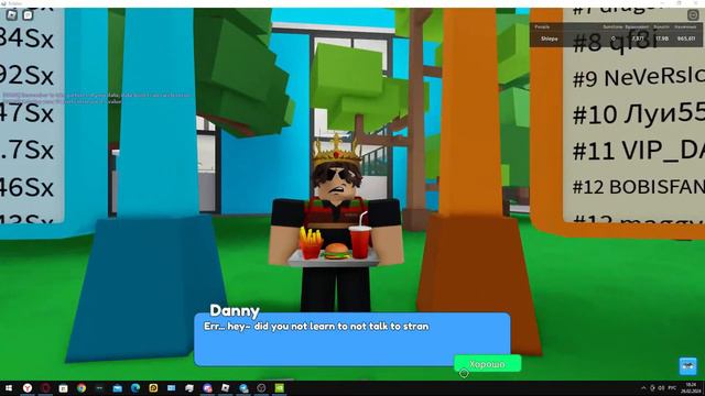 (СТРИМ) ИГРАЕМ В CUSTOM PC TYCOON! С RIKLAY смотреть онлайн