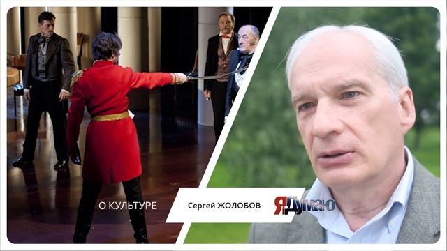 О КУЛЬТУРЕ #ЯтакДУМАЮ Сеня Кайнов Seny Kaynov #SENYKAY смотреть онлайн