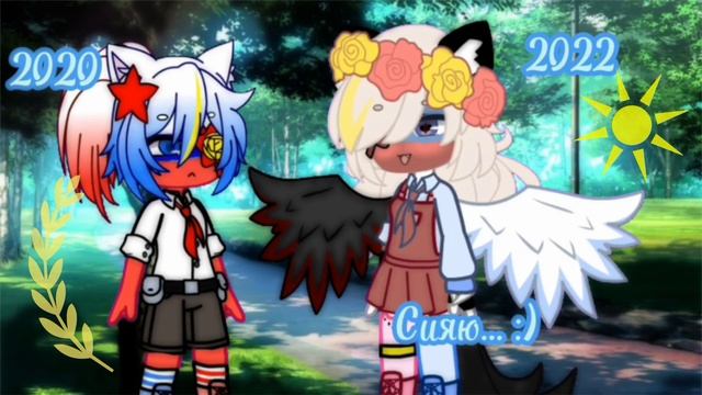 ||Meme "Сияешь?:)" смотреть онлайн