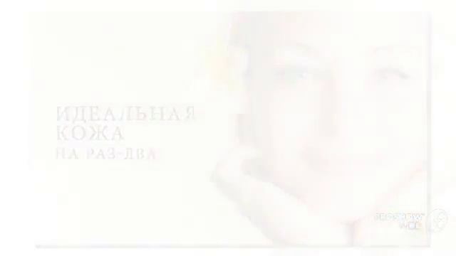 Натуральный спонж для умывания спонж самара смотреть онлайн