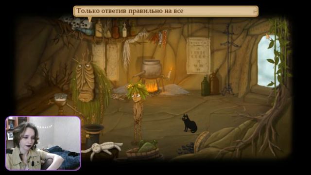 Fran Bow (глава 3) смотреть онлайн