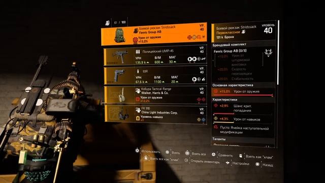 Прямой показ PS4 от Redzo-clan Скоро начну читать свои стихи на Ютубе! смотреть онлайн