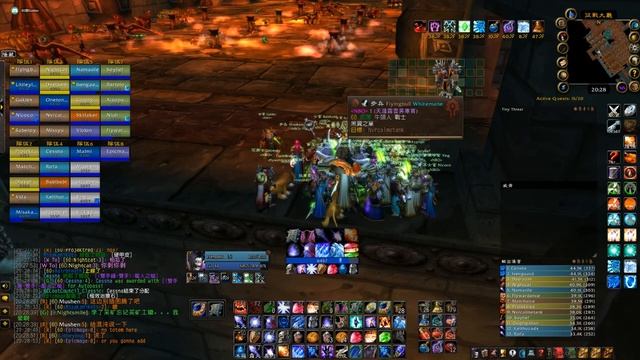 NBO BWL开荒 Part 03 陷阱房 勒什雷尔(Broodlord Lashlayer) смотреть онлайн