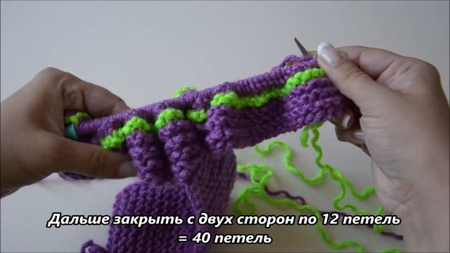 Тапочки - следки спицами вяжем быстро и легко смотреть онлайн