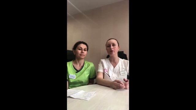 Профессиональная гигиена смотреть онлайн