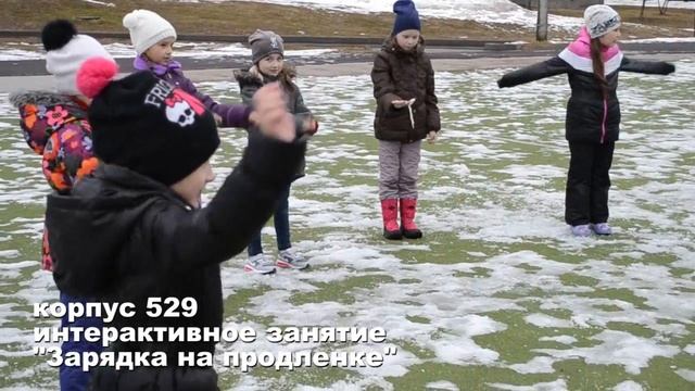 Неделя профилактики смотреть онлайн