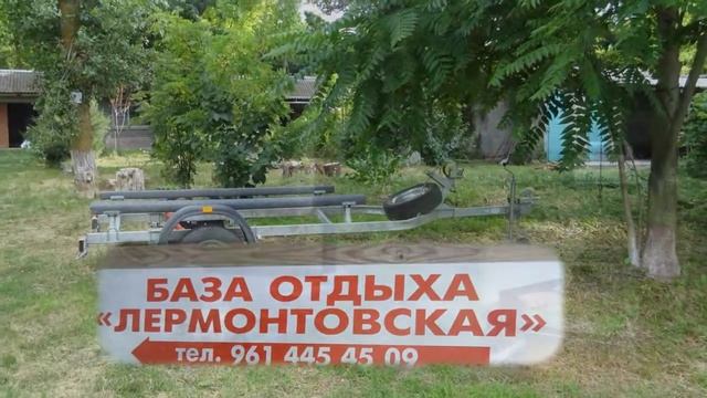 База отдыха"Лермонтовская"- Лето 2017,Водохранилище"Волчьи Ворота". смотреть онлайн