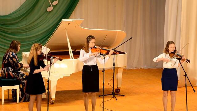 Ансамбль скрипачей ст. классов. «Дивертисмент», И. Фролов