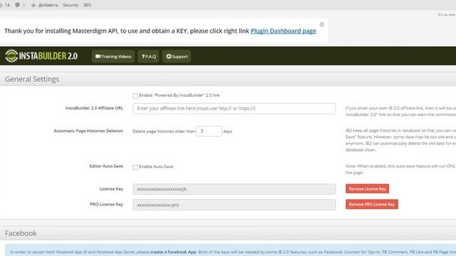 БЕСПЛАТНО 200 ПРЕМИУМ ШАБЛОНОВ ДЛЯ WORDPRESS BESPLATNO 200 PREMIUM SHABLONOV DLYA WORDPRESS смотреть онлайн