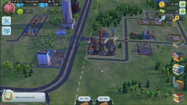ПРОХОЖДЕНИЕ ИГРЫ SIMCITI#1 смотреть онлайн