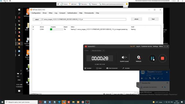 Ping target via firehose ошибка miflash / write timeout maybe device was disconnected смотреть онлайн