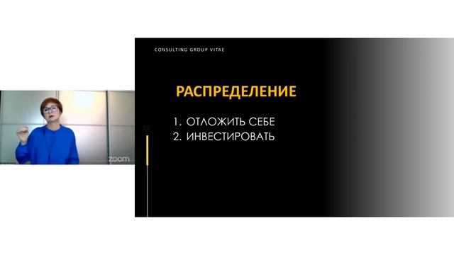Как создать капитал с нуля смотреть онлайн