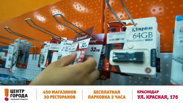 В Центр Города можно прийти поснимать не только для коммерции, но и для души смотреть онлайн