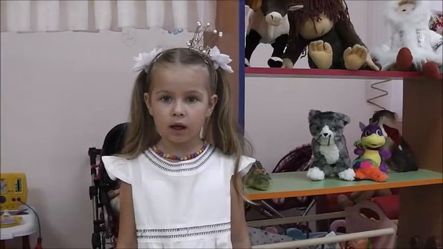 видео ко дню воспитателя смотреть онлайн