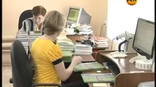 Профессиональный праздник отметила... библиотека смотреть онлайн