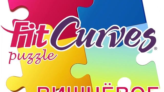 Укрепляем мышцы спины. Пилатес. Урок 2. Тренер FitCurves (Вишнёвое) Валентина. смотреть онлайн