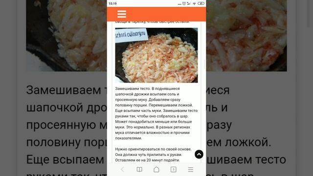 Печеные пирожки с капустой смотреть онлайн