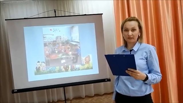 Мастер класс для родителей "Все профессии важны, все профессии нужны", воспитатель Тишина Е.С. смотреть онлайн