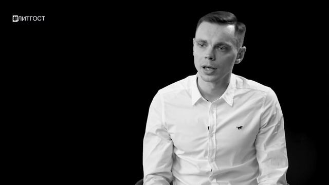 Стихотворение «Она его выбрала». Поэт, резидент ЛитГост Александр Овечко смотреть онлайн