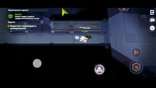 Гайд на все роли челенов экипажа в супер сас! смотреть онлайн