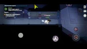 Гайд на все роли челенов экипажа в супер сас!