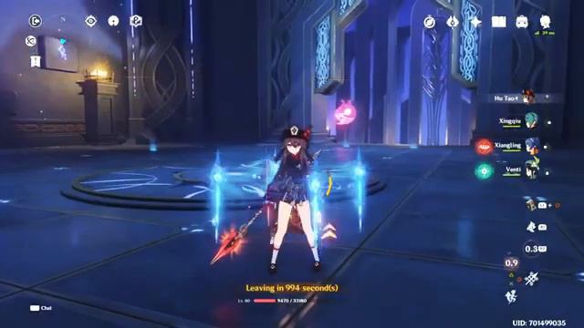 hu tao first impression and gameplay смотреть онлайн