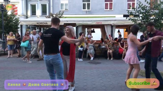 Поздравление Валентине! Приятных просмотров! смотреть онлайн