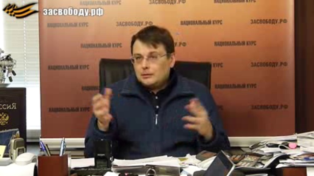 Главная пушка СМИ смотреть онлайн