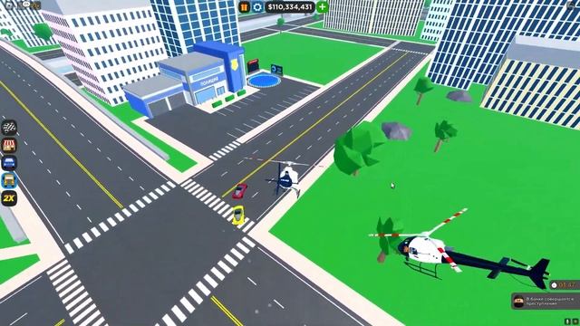 ЧЕМПИОНАТ ПО CAR DEALERSHIP TYCOON - 1 ЭТАП! 27 МИНУТ! 16 ЧЕЛОВЕК! ROBLOX CAR DEALERSHIP TYCOON смотреть онлайн