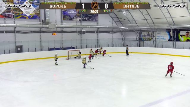 2013 Новогодний Кубок КХК /ХК КОРОЛЬ/ - /ХК ВИТЯЗЬ/ смотреть онлайн